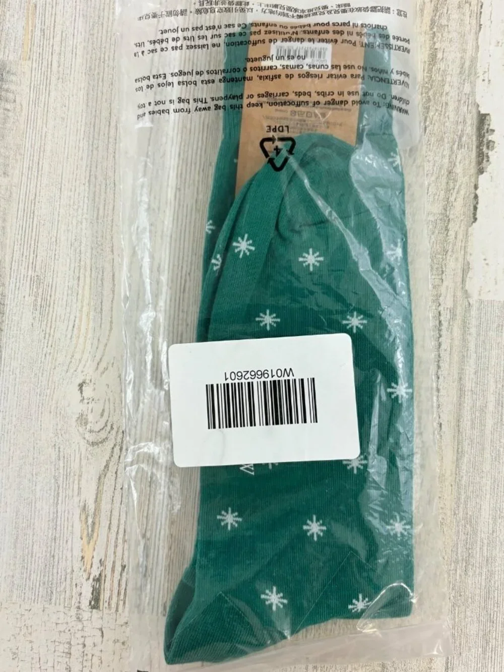 NWT J Crew Mens North Star Cotton Blend Socks Emerald Cypress Green One Size